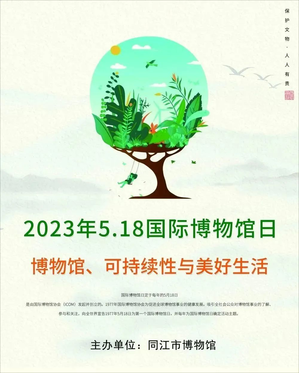 图片78.png
