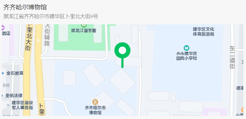 微信图片_20230517183741.png