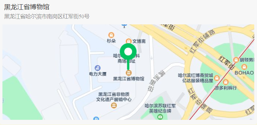 微信图片_20230517183712.png