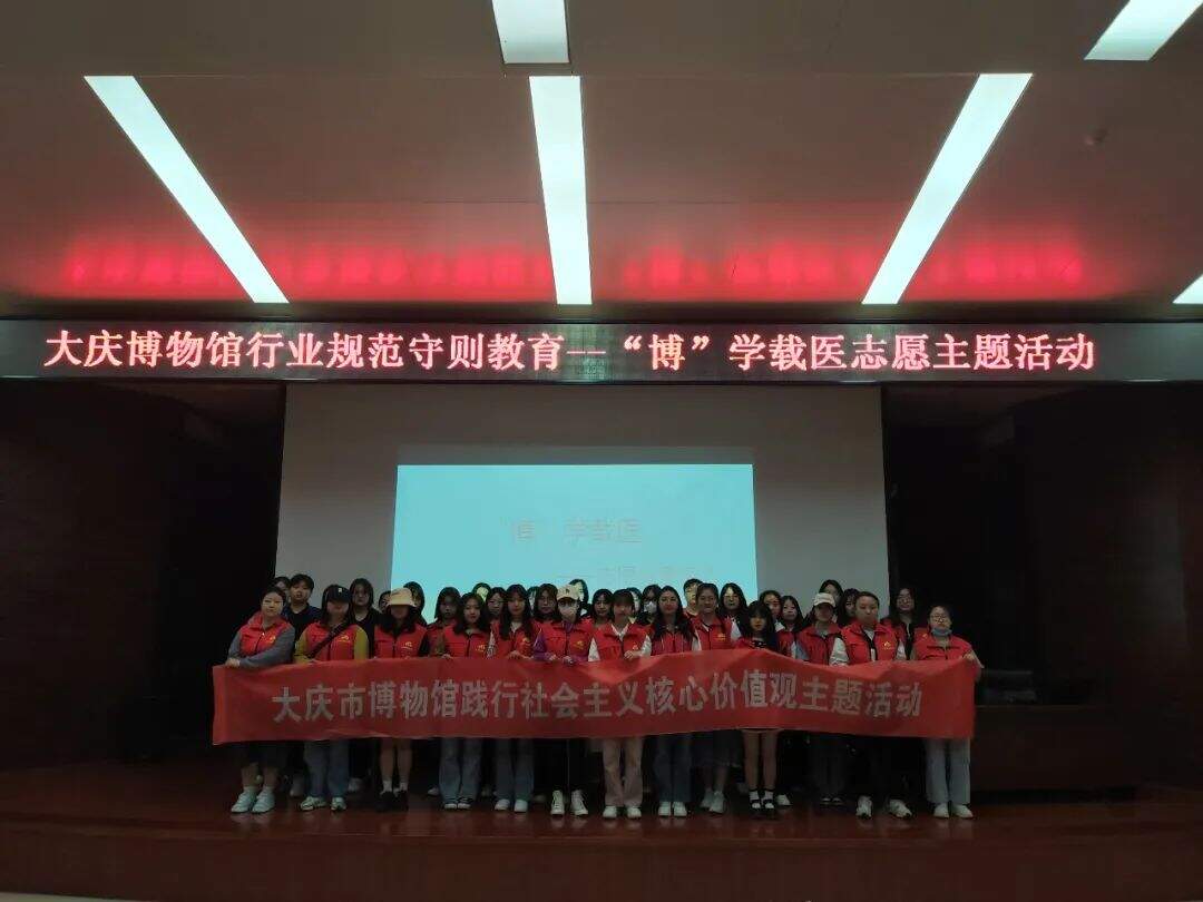 微信图片_20230517162156.jpg