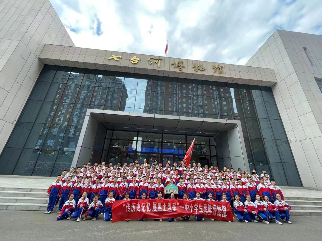 微信图片_20230517181953.png