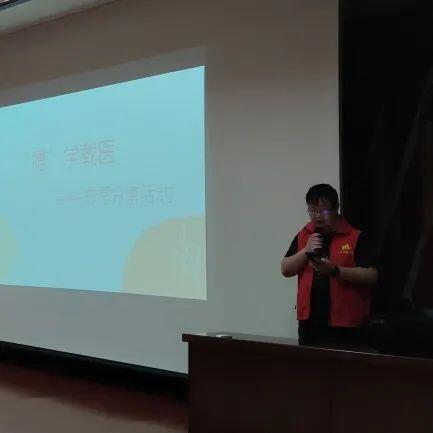 微信图片_20230517162124.jpg