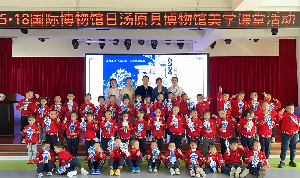 微信图片_20230517164022.png