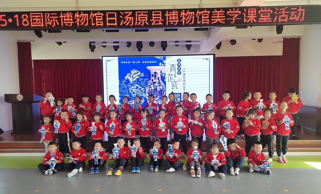 微信图片_20230517175823.png