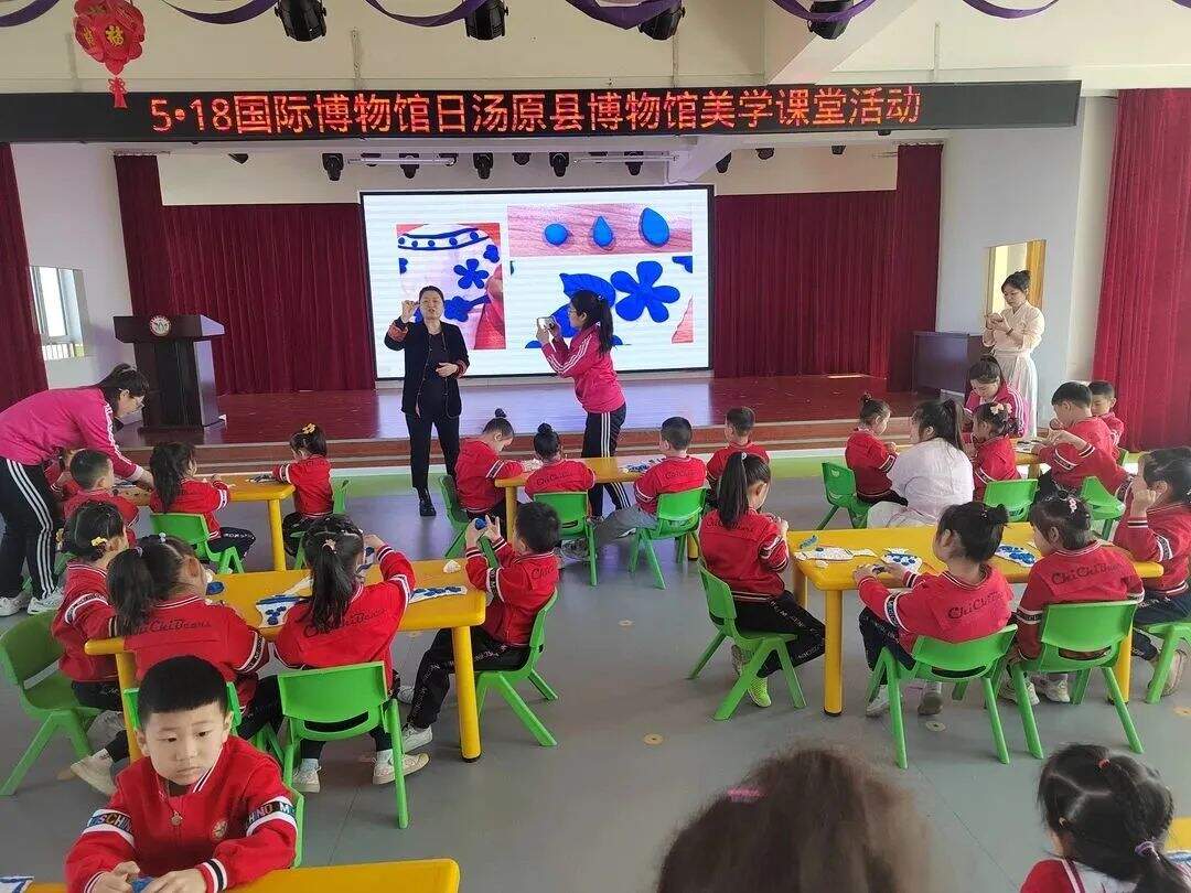 微信图片_20230517175859.jpg