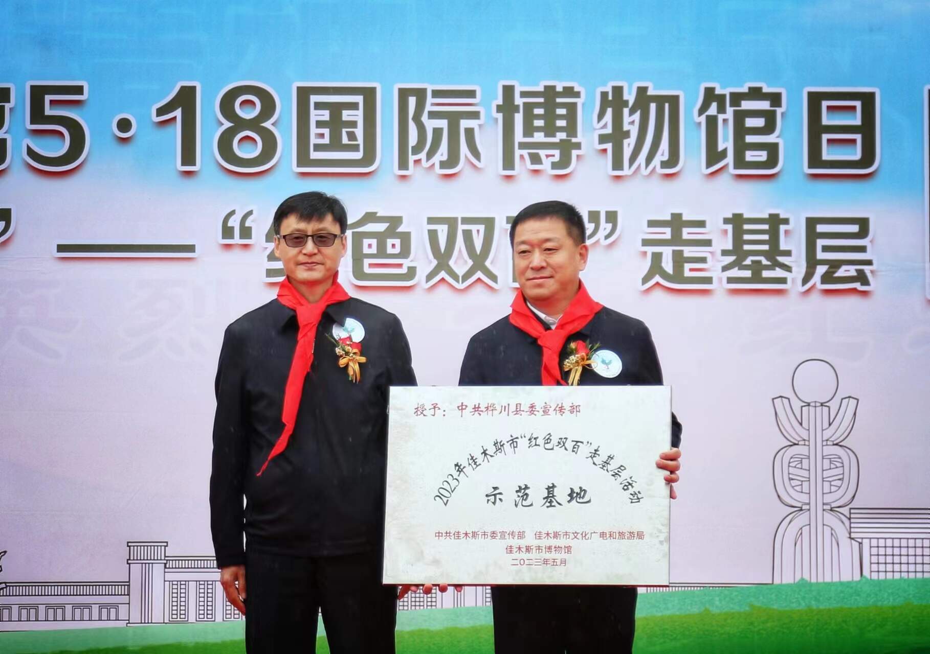 图片12.jpg