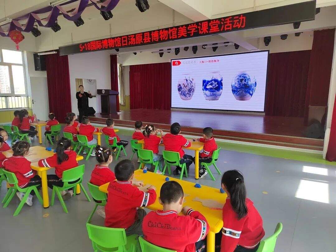 微信图片_20230517175851.jpg