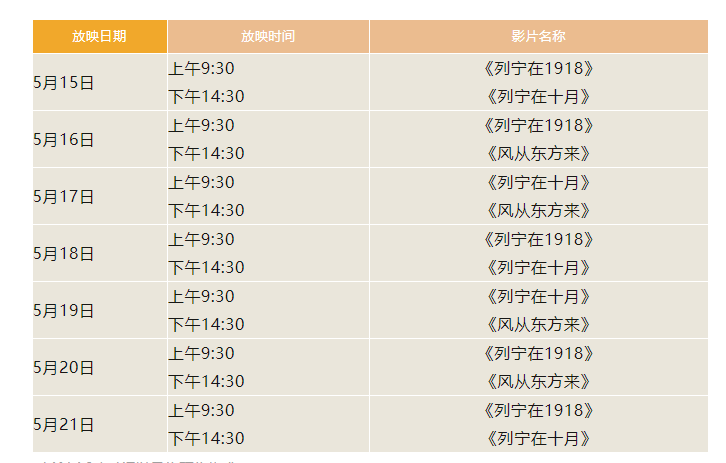 99ca034efe30116edb909fd6ac03aa8.png