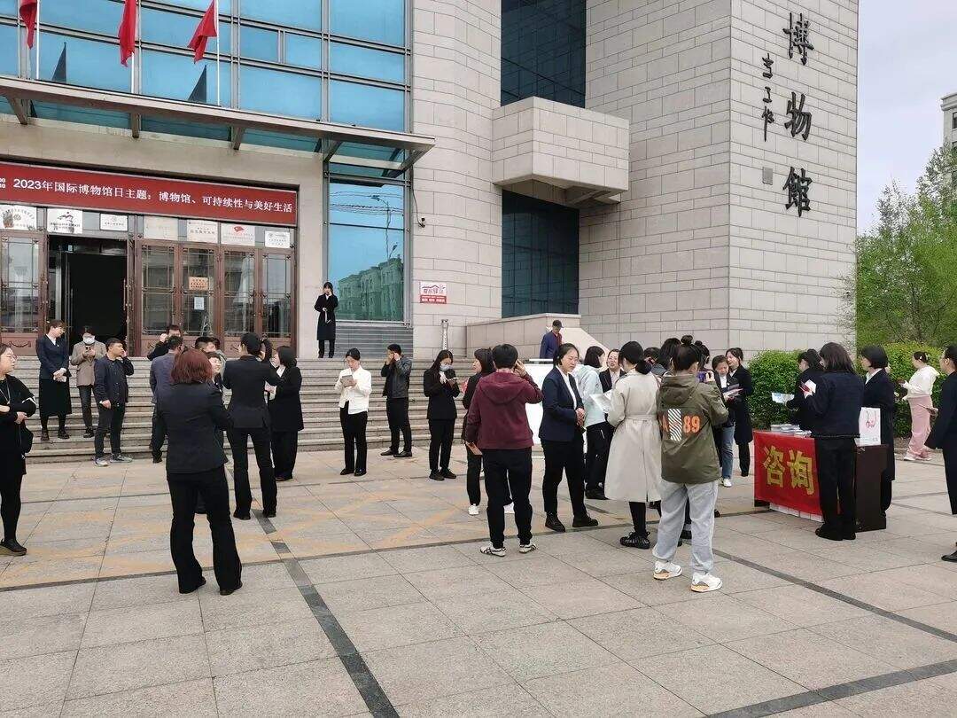 微信图片_20230517173555.jpg