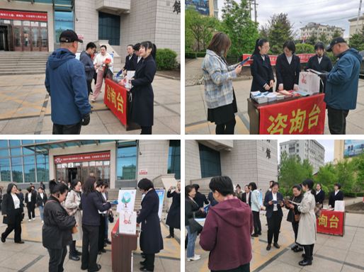 微信图片_20230517173624.png