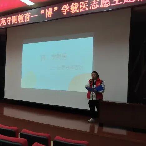 微信图片_20230517161907.jpg
