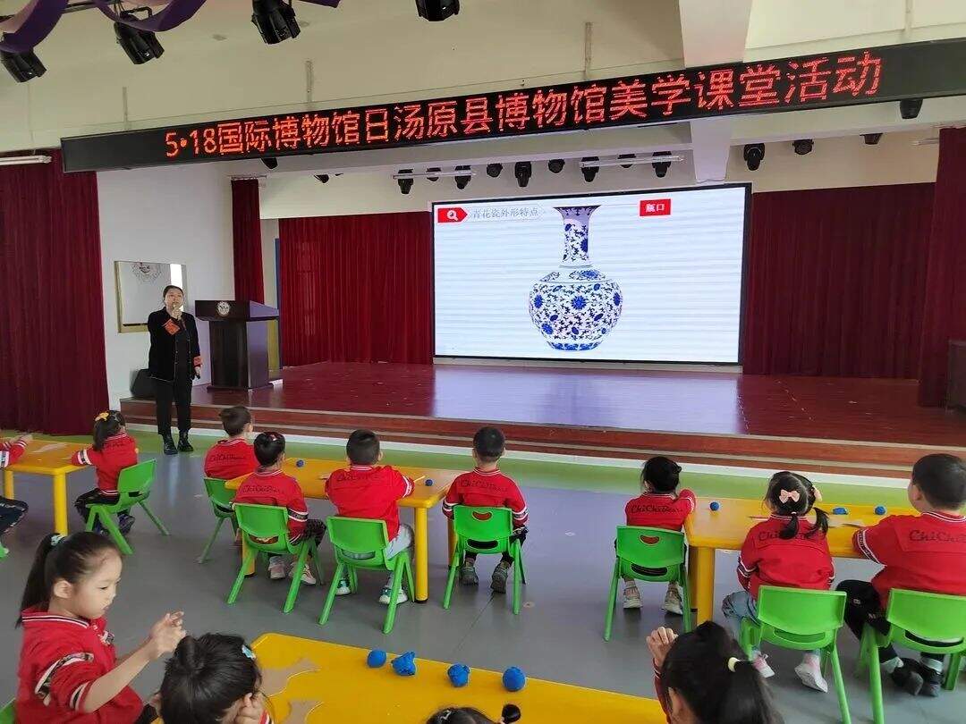 微信图片_20230517175855.jpg