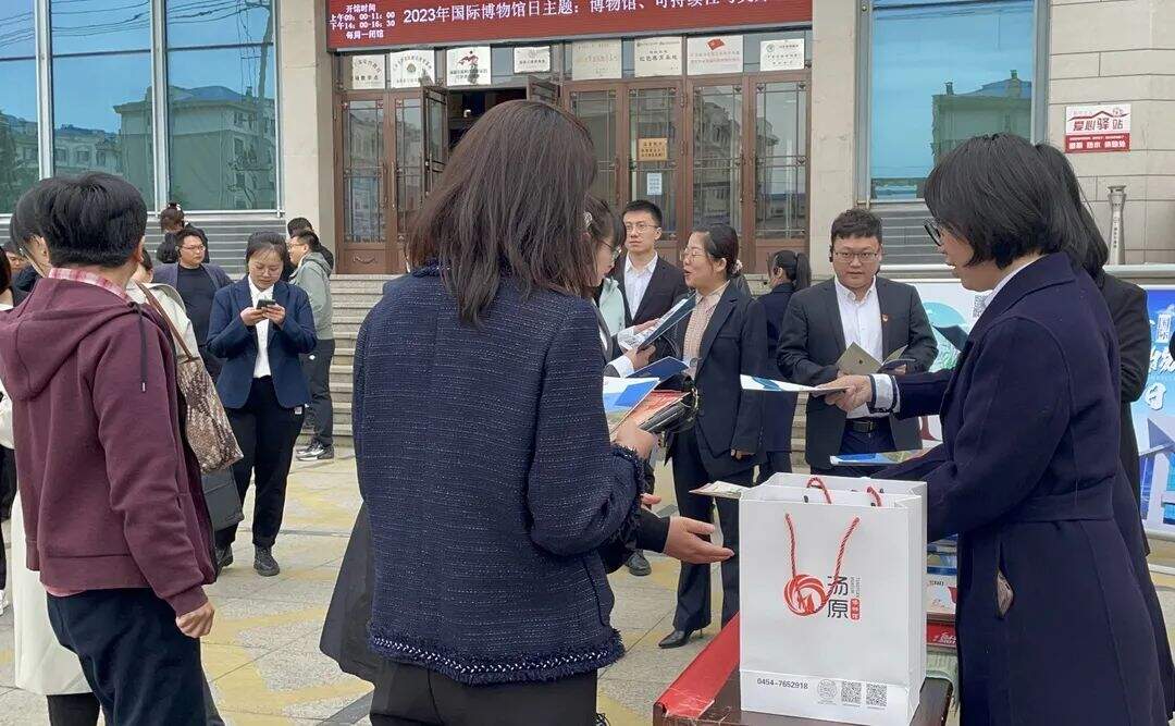 微信图片_20230517163908.jpg