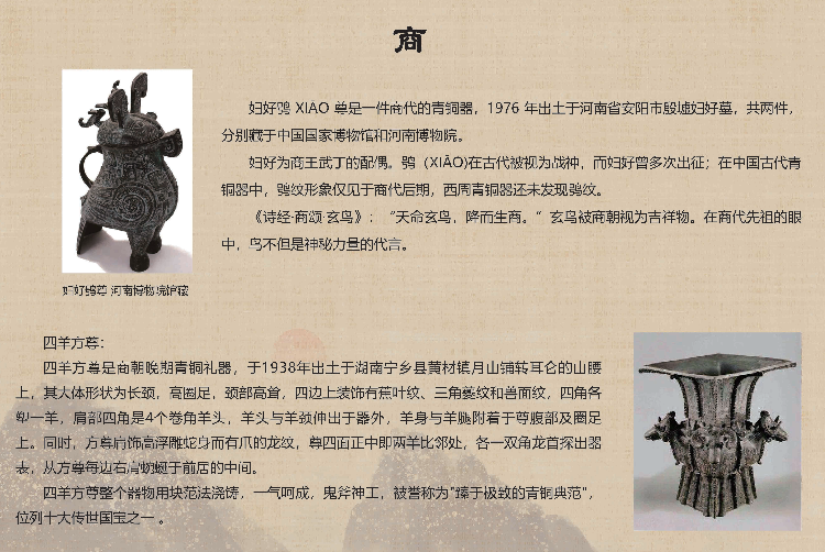 图片62.png