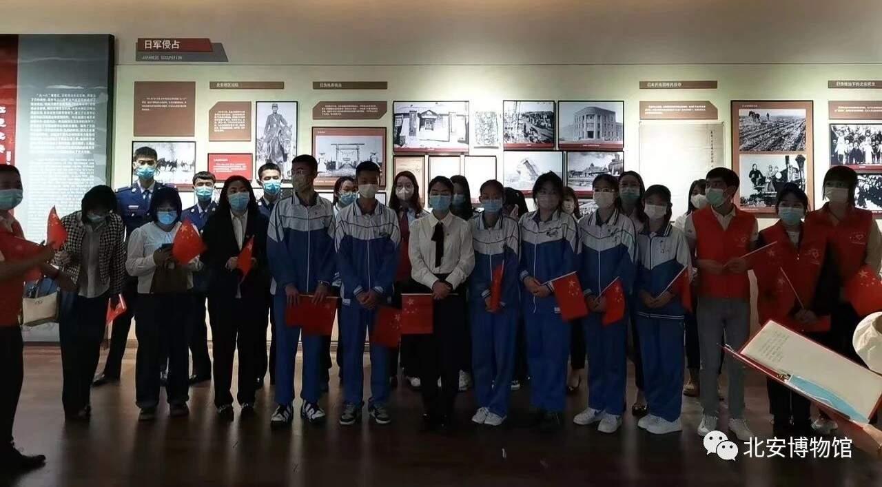 微信图片_20230517172037.jpg