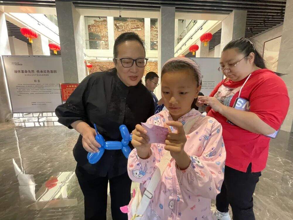 微信图片_20230606155523.jpg