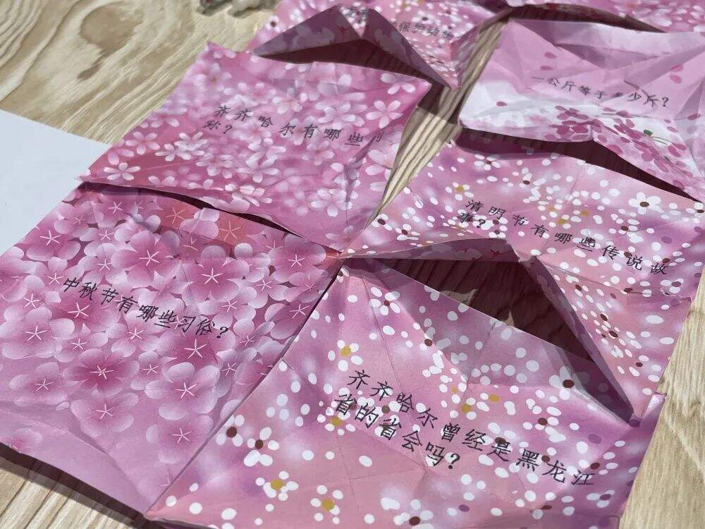 微信图片_20230606155531.jpg