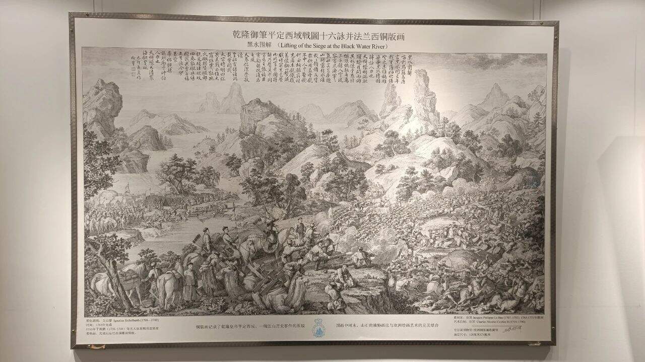 微信图片_20230606160646.jpg