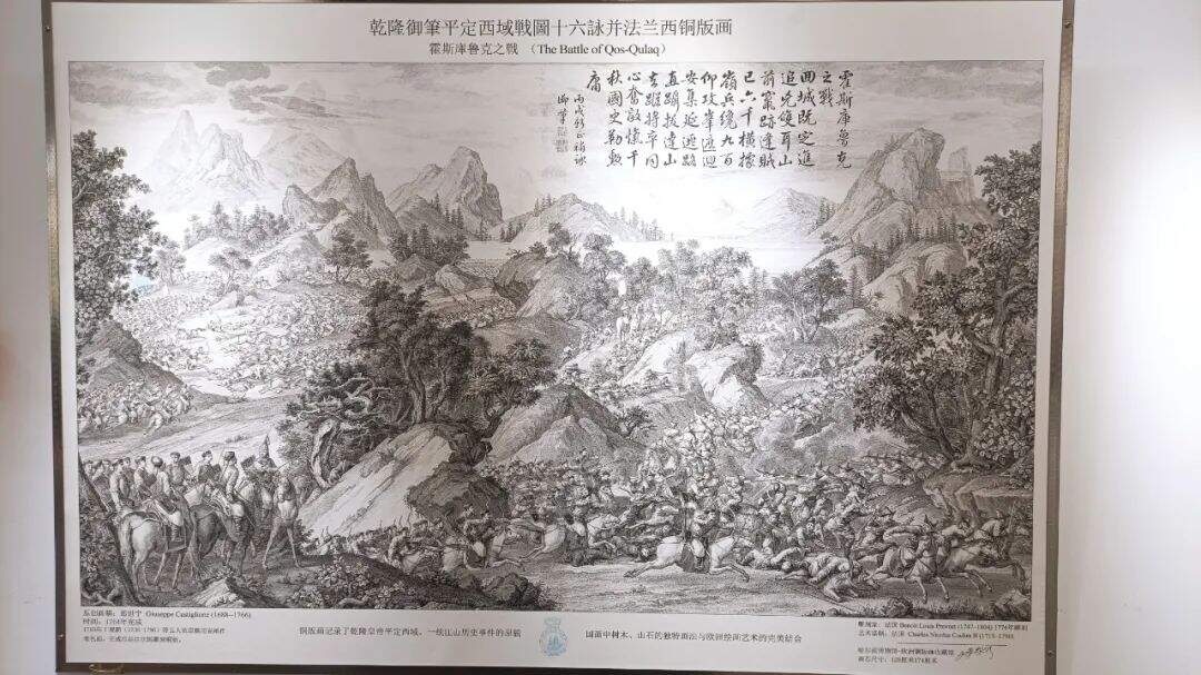 微信图片_20230606160641.jpg