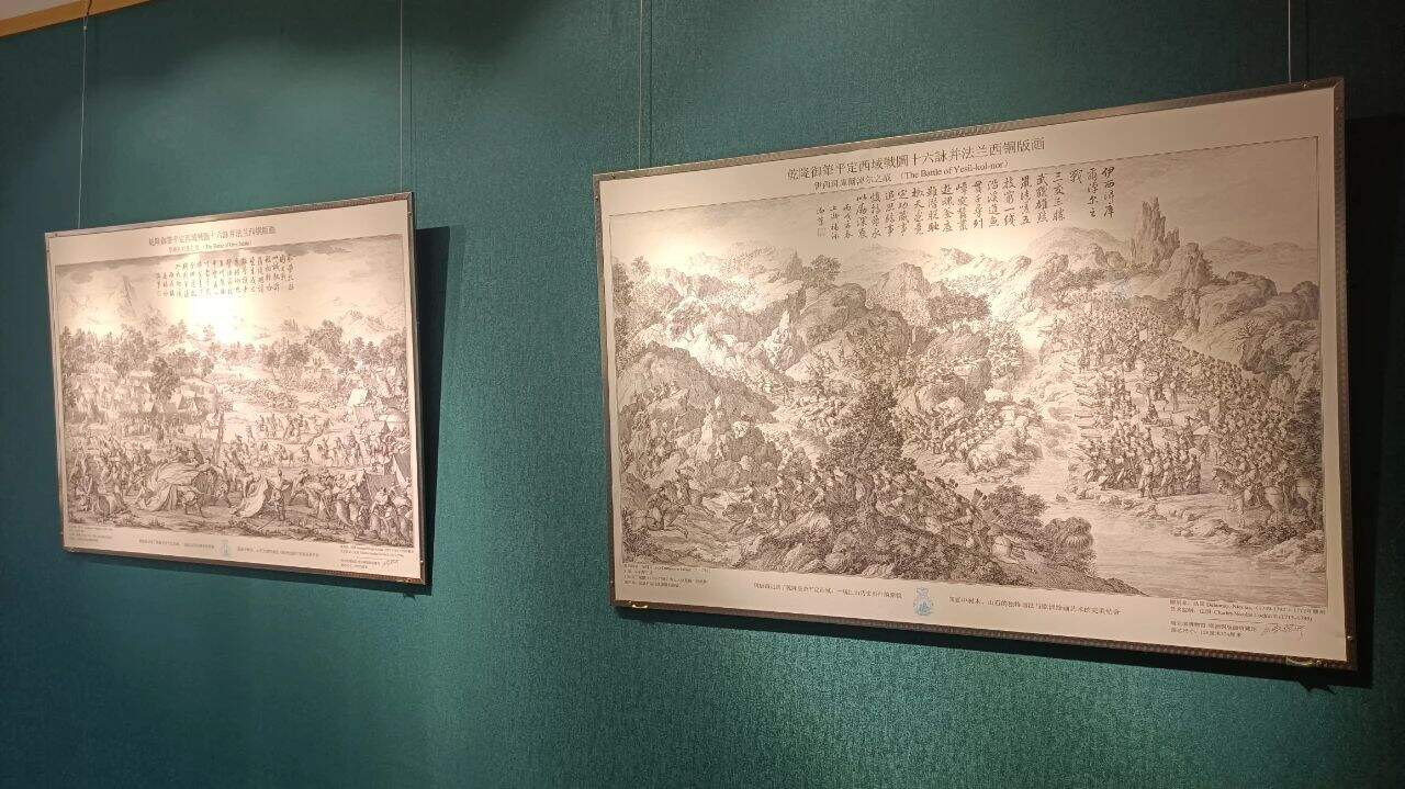 微信图片_20230606160518.jpg
