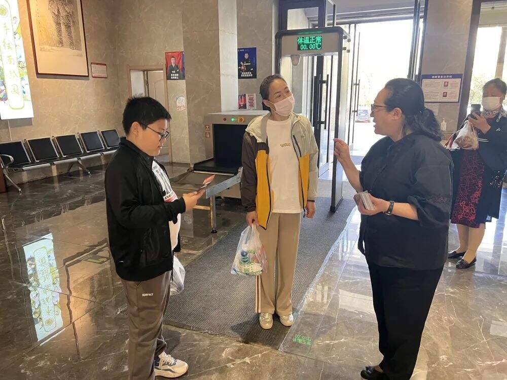 微信图片_20230606155515.jpg