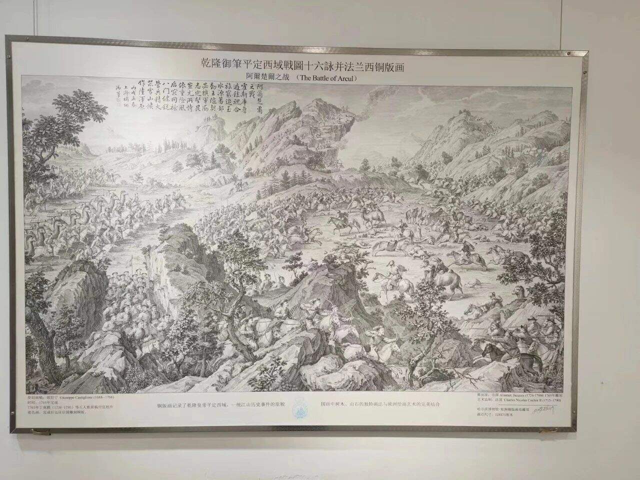微信图片_20230606160652.jpg