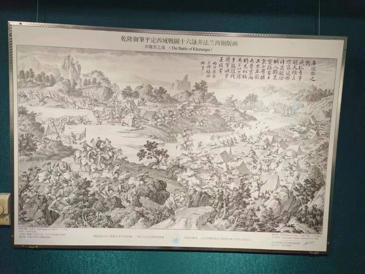 微信图片_20230606160625.jpg