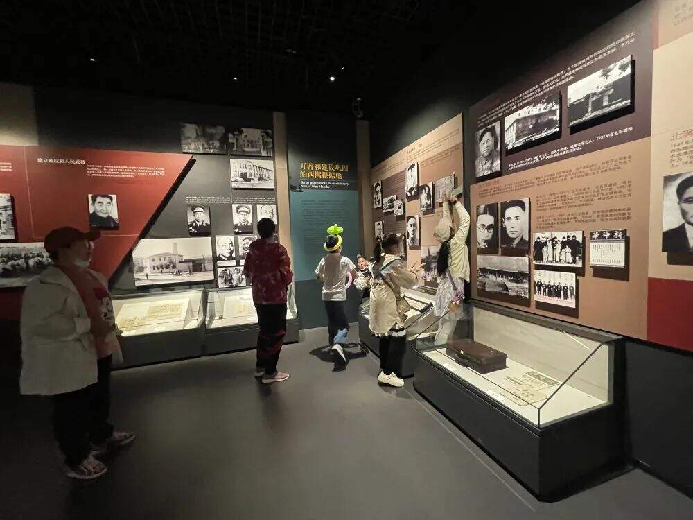 微信图片_20230606155744.jpg