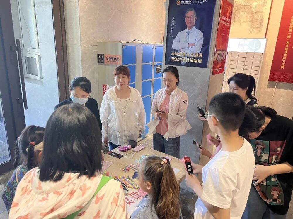微信图片_20230606155527.jpg