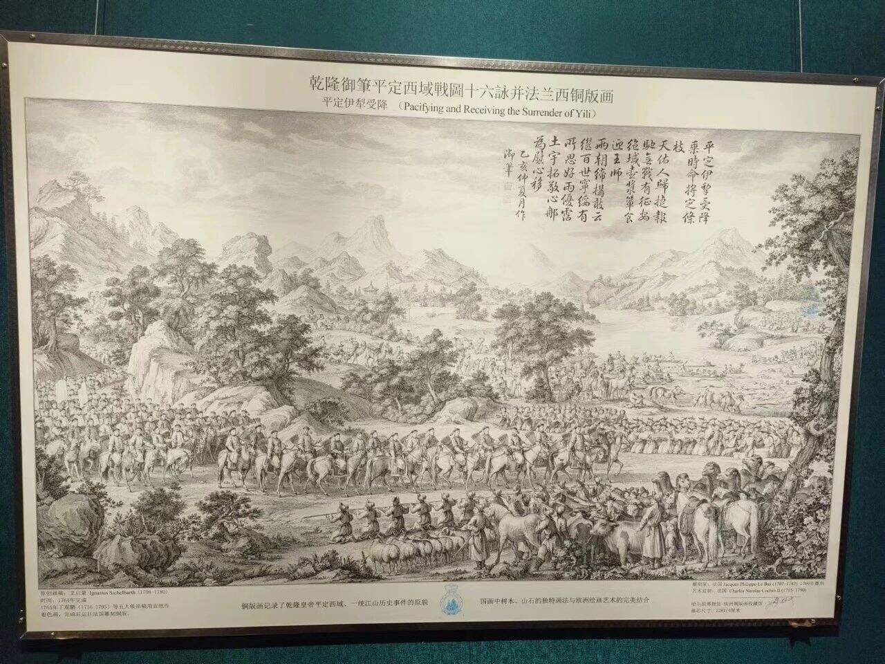 微信图片_20230606160657.jpg