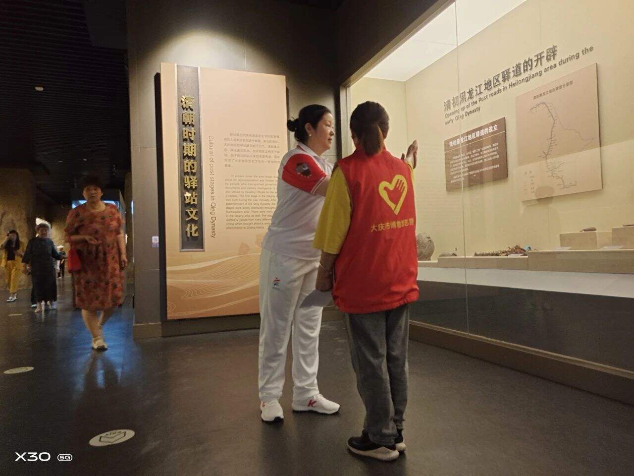 微信图片_20230703135848.jpg