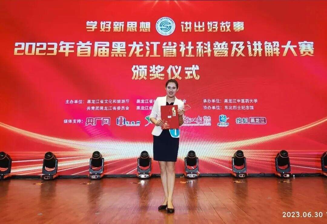 微信图片_20230704092941.jpg