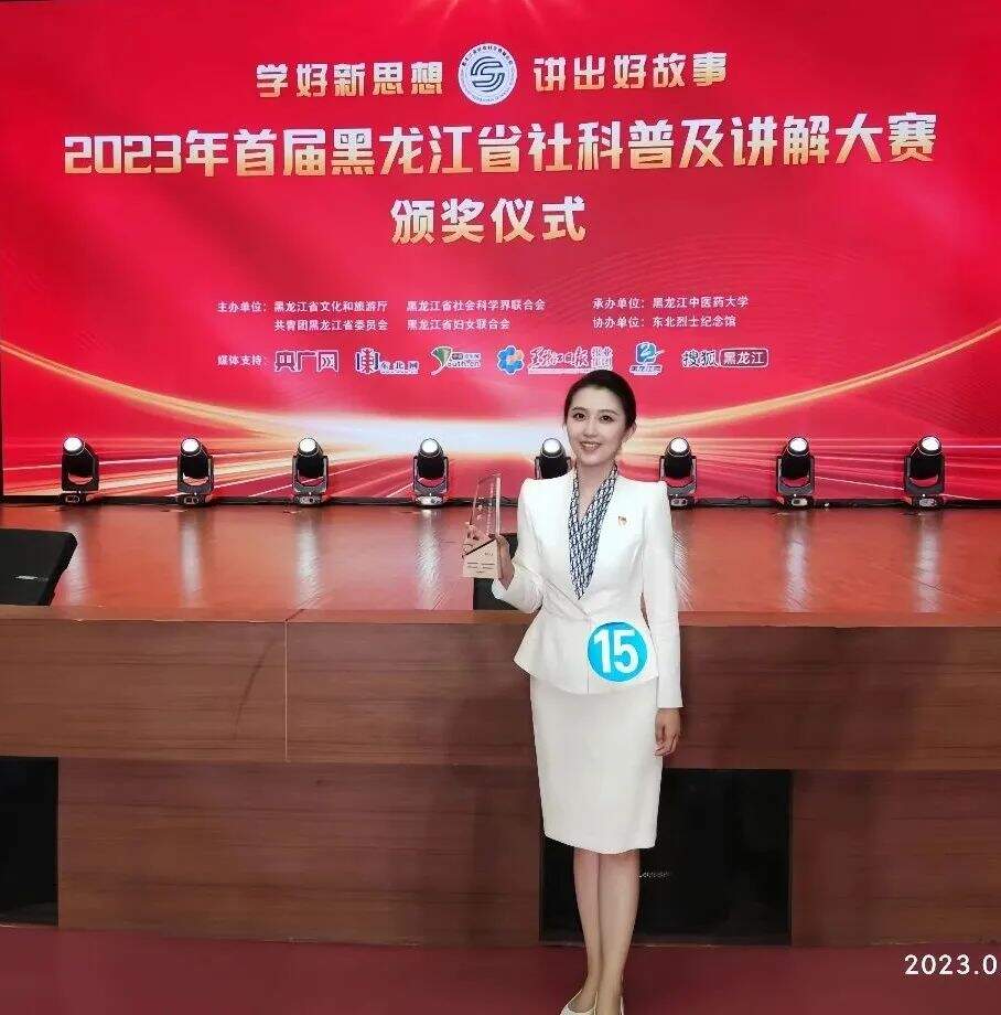微信图片_20230704092938.jpg