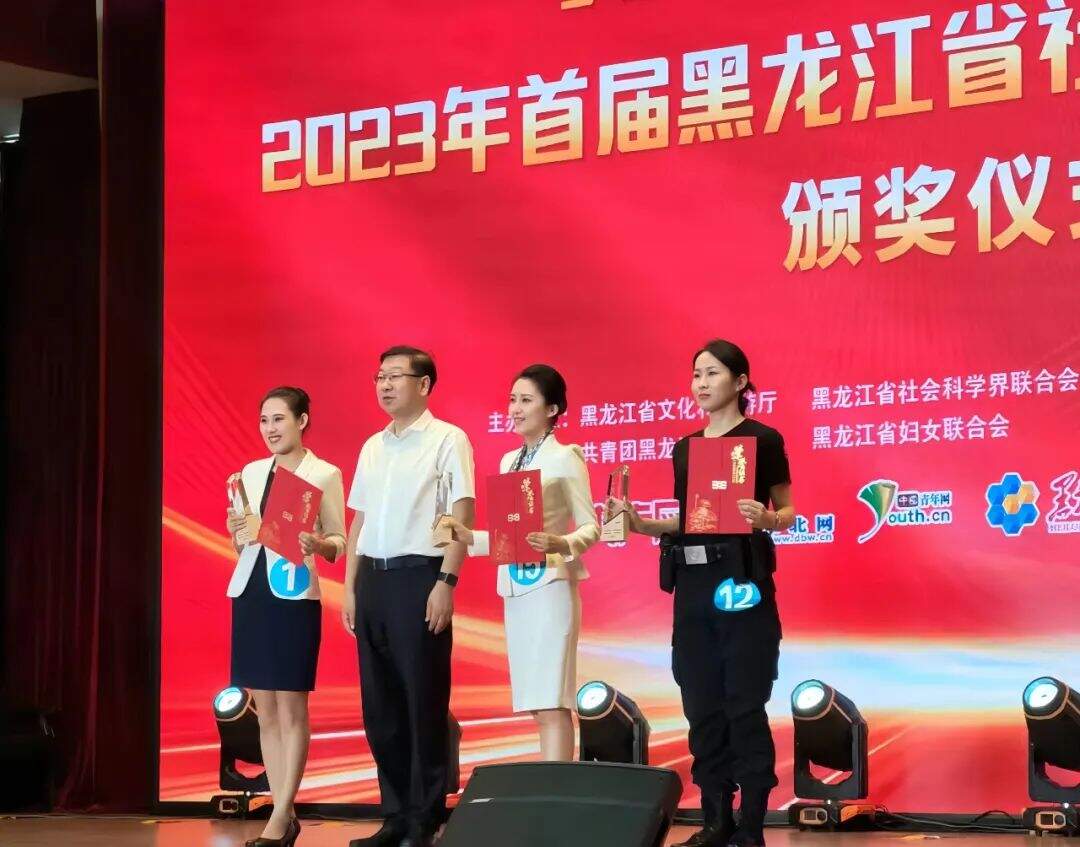 微信图片_20230704092934.jpg