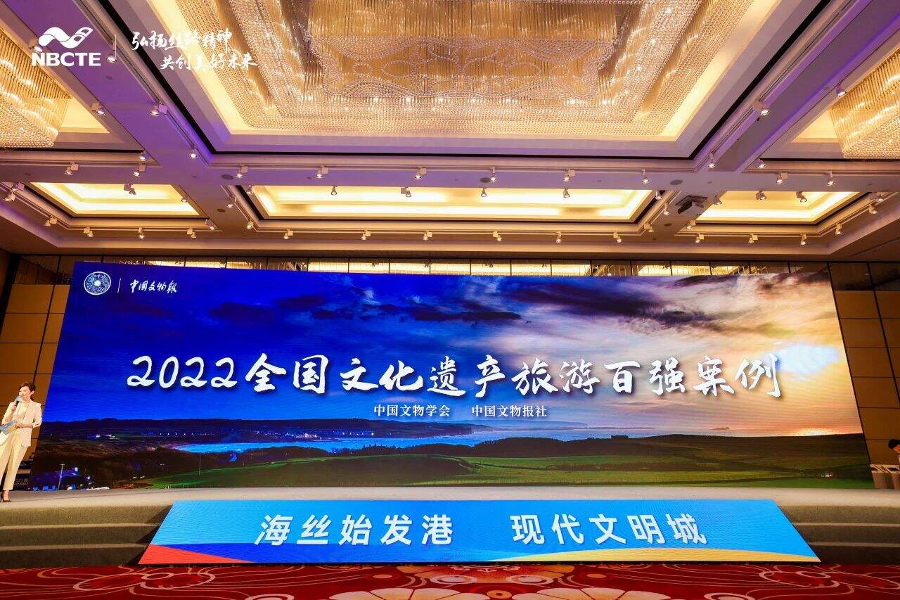 微信图片_20230704091653.jpg