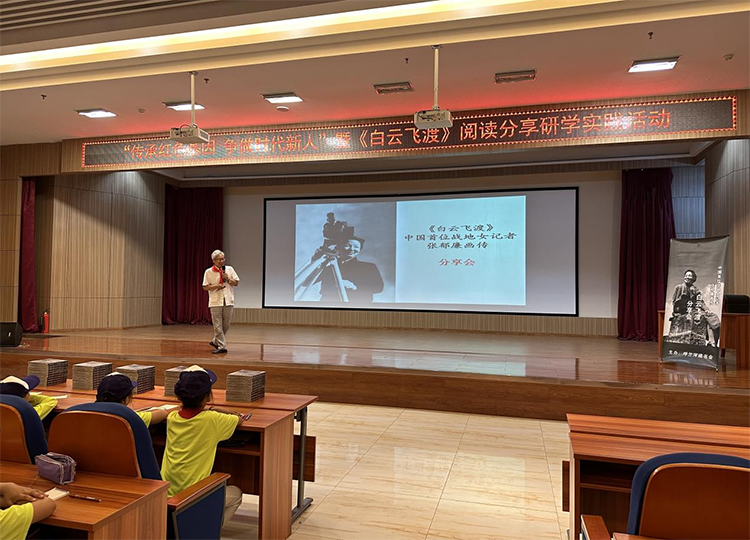 微信图片_20230706093907.png