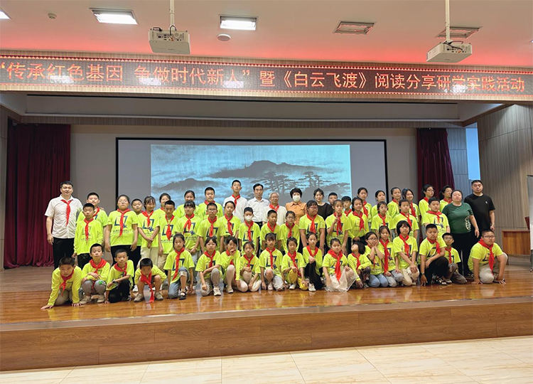 微信图片_20230706093858.png