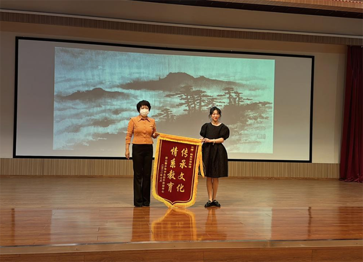 微信图片_20230706093916.png