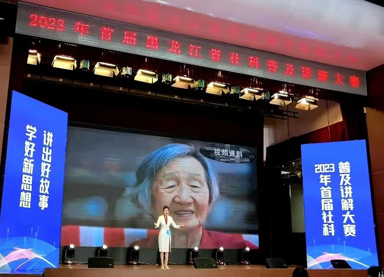 微信图片_20230706092702.png