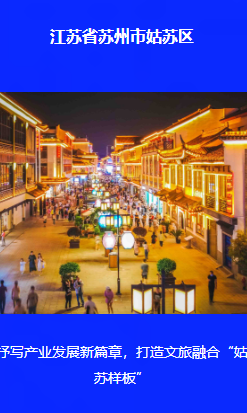 微信图片_20230707101321.png