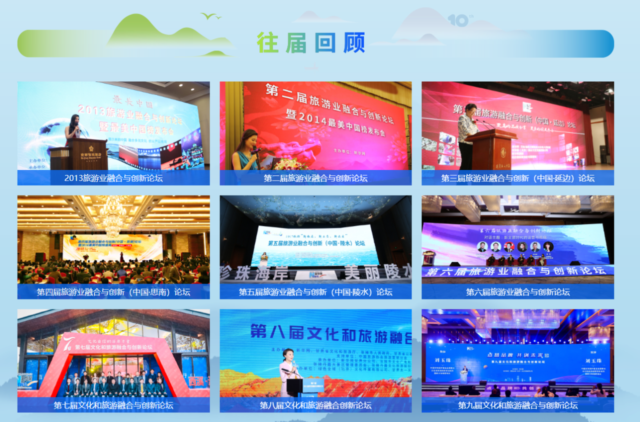 微信图片_20230707101315.png