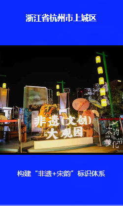 微信图片_20230707101332.png
