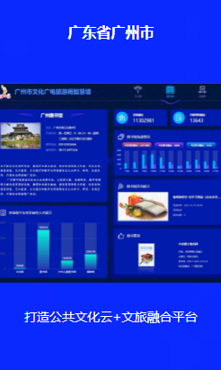 微信图片_20230707101342.png