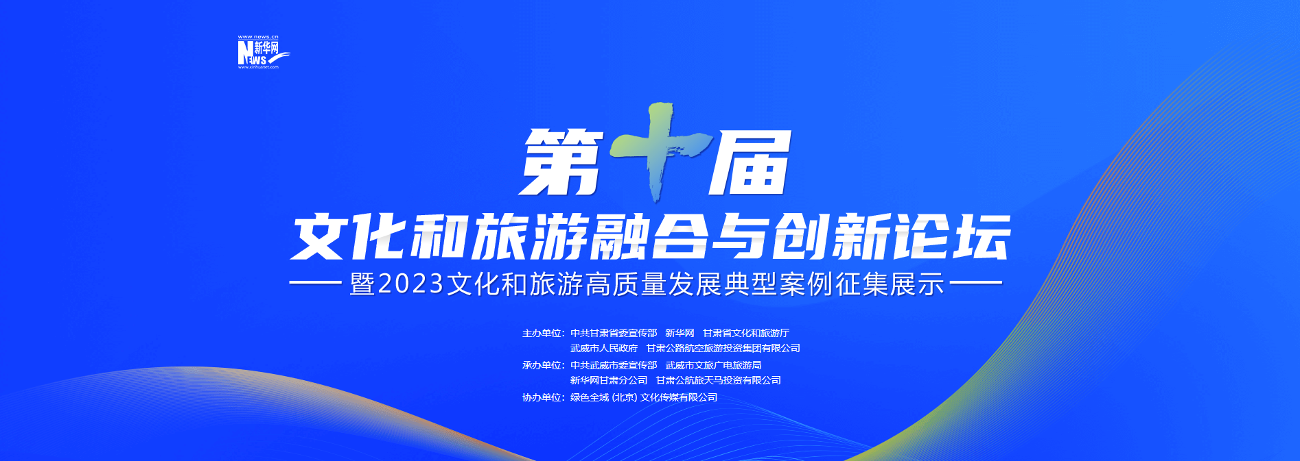 微信图片_20230707101244.png