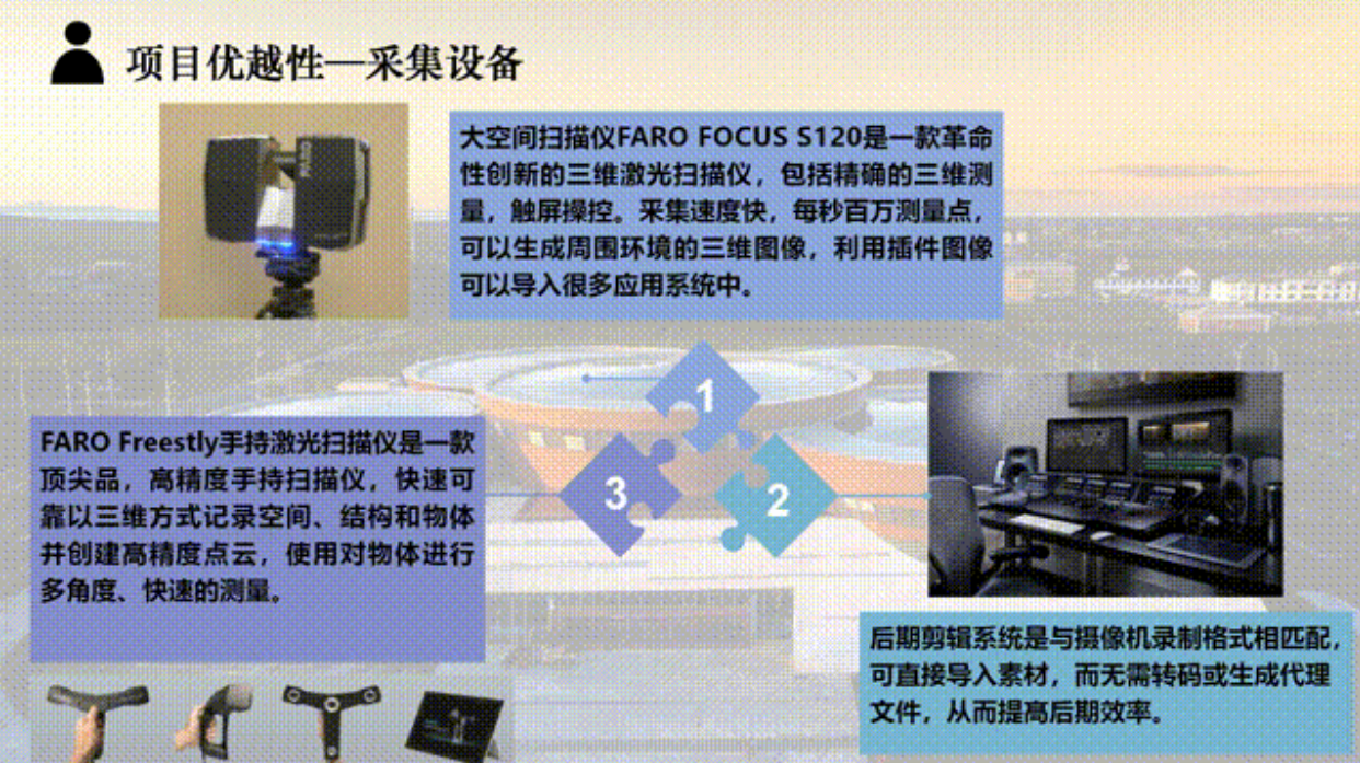 微信截图_20230707102834.png