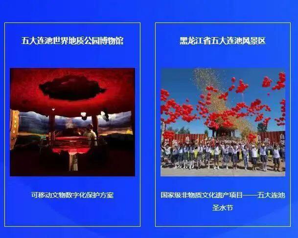 微信图片_20230707101303.jpg