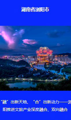 微信图片_20230707101343.png
