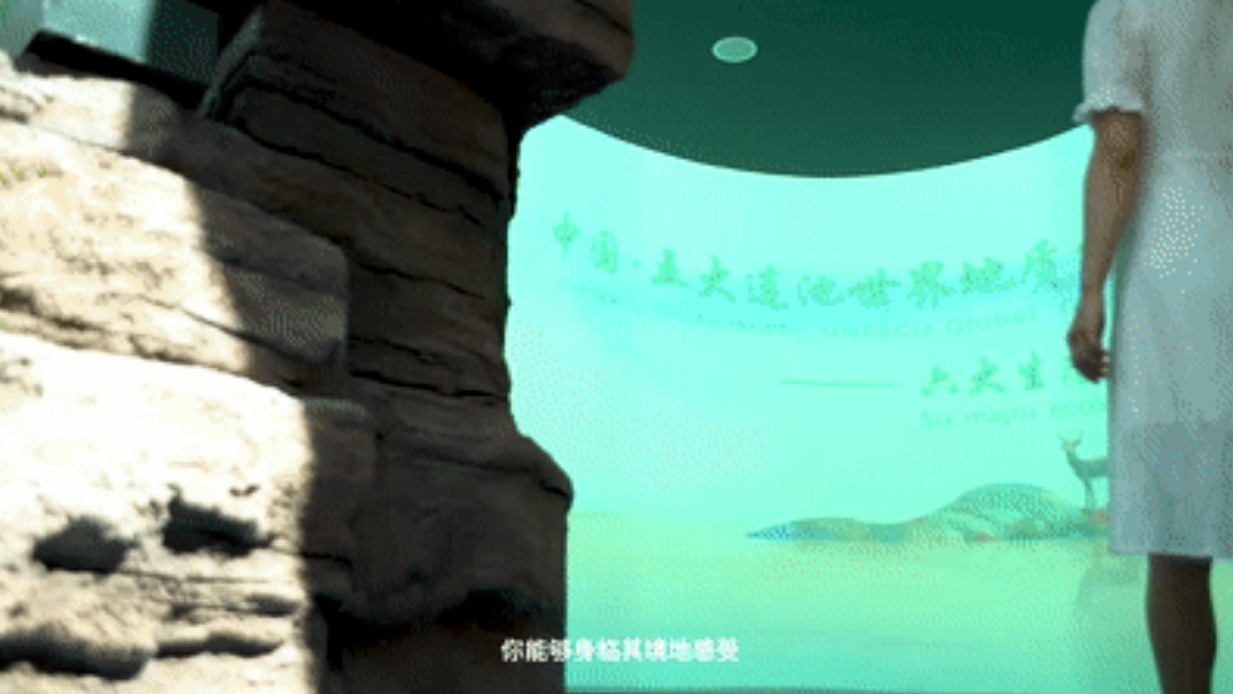 微信截图_20230707102935.png