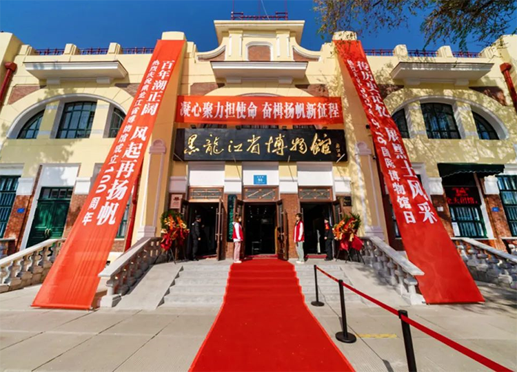 微信图片_20230708092706.png