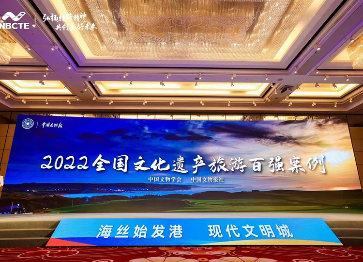 微信图片_20230712092430.png